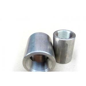 China SS quick connect Stainless Steel Threaded Coupling supplier