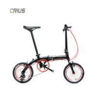 Lightweight 14 inch Aluminum Alloy Single Speed Folding Bike for Outdoor Adventures