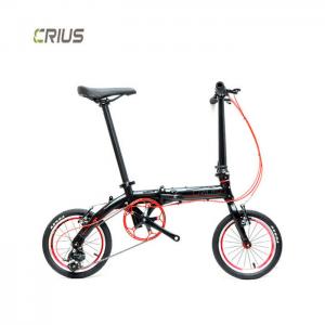 China Lightweight 14 inch Aluminum Alloy Single Speed Folding Bike for Outdoor Adventures supplier