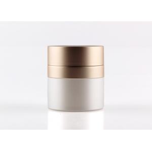 China Cosmetic Packaging 30ml Airless Cream Jar With Pearl White Pump supplier