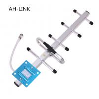 China N Female Cell Phone Repeater Antenna GSM Outdoor Yagi Antenna - Enhance 3G GSM Signal on sale