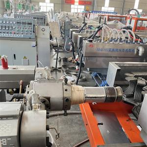 China 2-6m/Min Double Wall Corrugated Pipe Machine Sewer / Drainage Pipe Extruder Machine supplier