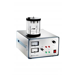 China Small Scanning Electron Microscope Ion Sputtering Device  Target  For Au Ag Cu Al supplier