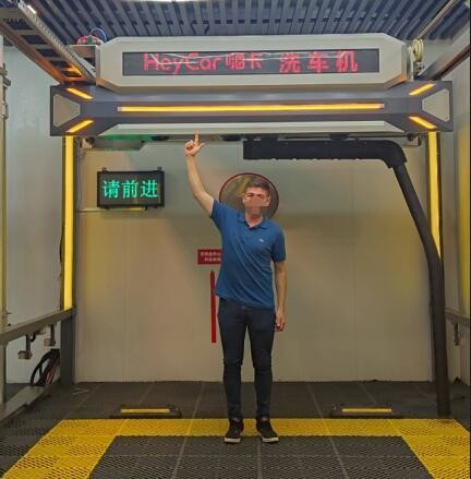 360 Intelligent Automatic Touch Free Car Wash Machine Touchless High Pressure Washing with PLC Control System