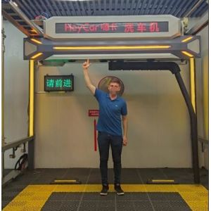 360 Intelligent Automatic Touch Free Car Wash Machine Touchless High Pressure Washing with PLC Control System