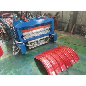 China 5.5kw Motor Roof Sheet Curving Machine Arching Machine 2 Years Warranty supplier