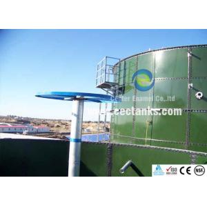 China Enamel Bolted for Agricultural Water Storage Tanks / Safeguarding Potable Water Tank with AWWA D103-09 Standard supplier