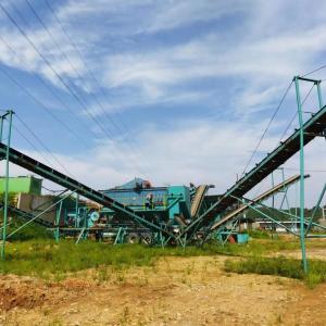 AC Motor Mobile Crushing Plant Portable Customizable