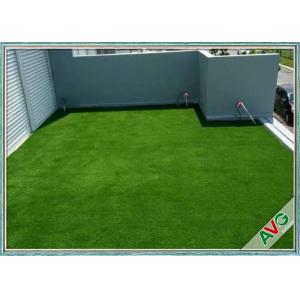 China High Density Garden Backyard Synthetic Lawn Artificial Grass Turf 9600 Dtex supplier