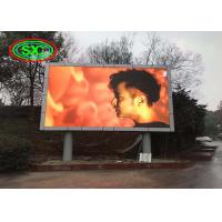 China pitch 8mm led video wall advertising big screen outdoor tv led display on sale