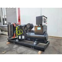 China 2500 KW Stationary Generator Set Standby Power Source For Electricity Shortage on sale