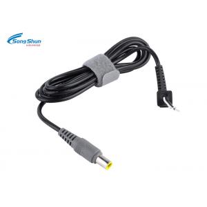 China 1.2M DC Power Extension Cable 7.9x5.5mm Male Plug For IBM Lenovo Laptop Home Appliances supplier