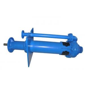 China Vertical Sewage Centrifugal Pump , Submersible Mud Pump For Thermal Power Plants supplier