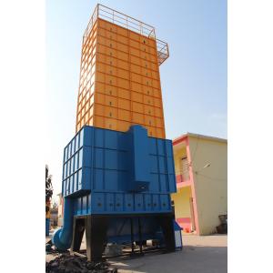 China Quick Drying Grain Dryer Machine 35ton Loading Capacity Energy Saving supplier
