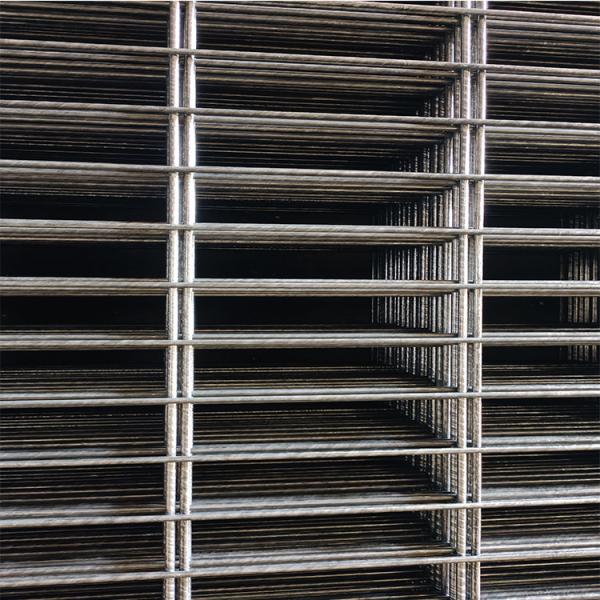 China Manufacture 2x2 Welded Wire Mesh Fence Panels with Anti-Climb Fence Welding Service wholesale