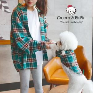 China Unisex Handsome Plaid Matching Pet Owner Set T Shirt Striped supplier