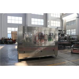 China Gravity Hot Juice Filling Machine 3 In 1 Rotary Liquid Filling Machine wholesale