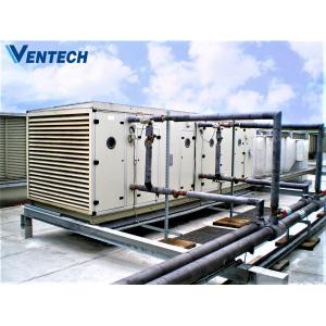 50ft Central Air Conditioning Unit Diagram Modular Air Handing Unit