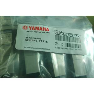 China AM040-E41-54W KOGANEI KM1-M7162-11X Air Valve for YAMAHA YV100 Smt Machine supplier