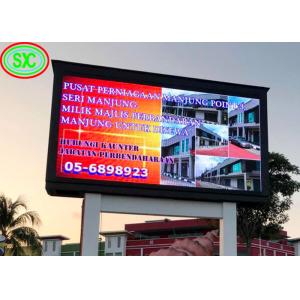 China P0.9 Ecrã LED externo GB Cartão de visualização de arquitetura Epistar Chip tela LED a cores inteiras supplier