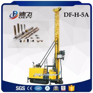 China 1500m Hydraulic Wire-line Core Drilling Rig DF-H-5A, Portable Diamond Core Drilling Rig with NQ Drilling Tools supplier