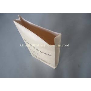 Moisture Proof Kraft Pasted Valve Bags , Fertilizer / Cement Paper Bag 20kg