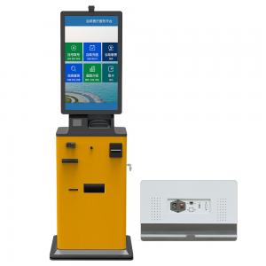 China Deposit Withdraw Cash Bank Touch Screen Kiosk , SDK Wireless ATM Machine supplier