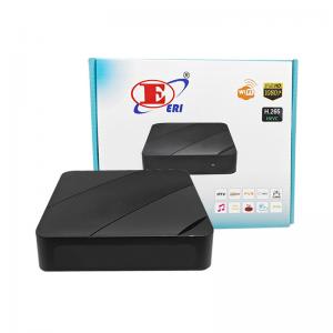 China Output Ultra Media Player Iptv Free Channels Decoder Iptv Linux supplier