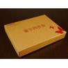 China Disposable Custom Printed Ivory Cardboard Kraft Paper Packaging Boxes ZY-BE01 wholesale