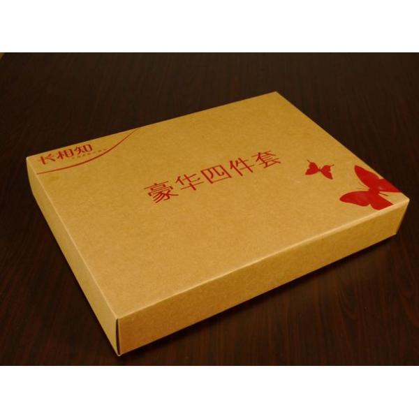 China L'emballage en ivoire imprimé par coutume de papier d'emballage de carton de revêtement UV enferme dans une boîte ZY-BE01 supplier