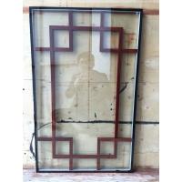 China GBG Grilles Insulated Stained Glass Window Double Glazed Unit Construction 30MM on sale