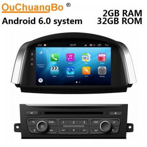 Ouchuangbo auto gps navi media kit android 8.0 for Renault Koleos 2014 support USB SWC AUX wifi S200 platform