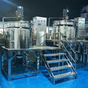 Stainless Steel Vacuum Mixer Homogenizer Electric Heating For Sauce mayonnaise/ketchup/curry paste production line