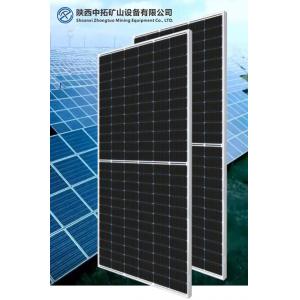 Aluminum Alloy Frame Solar Photovoltaic Panel Solar Plate 550w