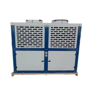 China Unidad de compresión de refrigeración personalizable y potente para refrigeración a gran escala wholesale