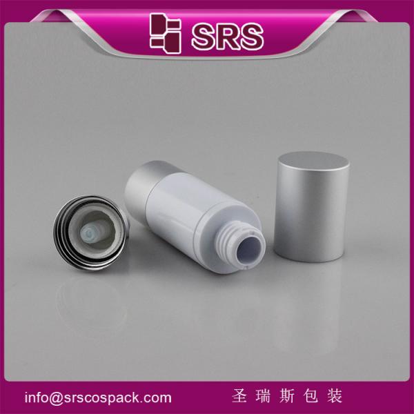 white aluminum airless bottle for cosmetic cream empty