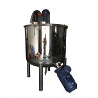 China Water And Oil Emulsification Tank 1000 Liter  Vacuum Emulsifying Mixer on sale