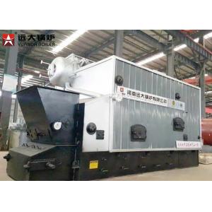 China Low Pressure Wood Fired Steam Boiler , Biomass Boiler Paper Plant 10 Ton supplier