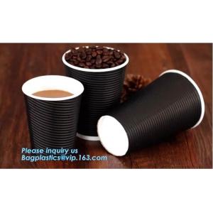 China disposable cup/vending paper cup/custom coffee cups,ripple wall disposable paper cup custom logo printed hot coffee cups supplier
