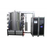 China Cabinets Handle and locks  PVD Ion Plating Machine, Titanium Nitride Pvd Coating Equipment on sale