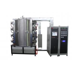 China Titanium Nitride Coating Equipment on Porcelain，Ceramic Gold Ion Plating Machine supplier