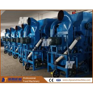 China Carbon Steel Peanut Shelling Machine Peanut Dehulling Machine 800-5000kg/h Capacity supplier