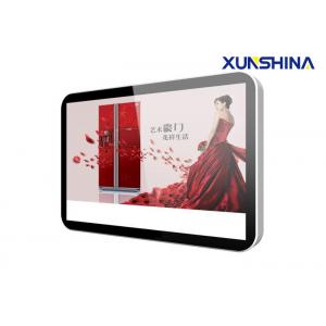 China High Brightness LCD Digital Signage Advertising TV , LCD Media Player supplier