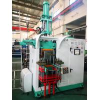 China China Factory Price Vertical Automatic Rubber injection Molding Machine for making rubber products on sale