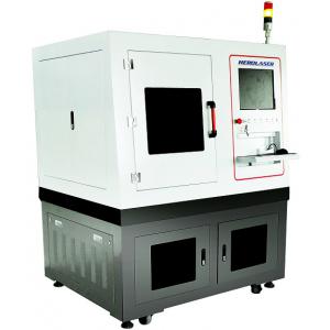 China AC220V Small 1070nm Fiber Laser Metal Cutting Machine supplier