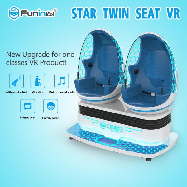 Blue Light 3 Square Mertre 9D Cinema Egg / 360 Degree Virtual Reality Machine