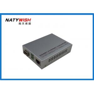 China Smart Gigabit Ethernet Fiber Media Converter High Durability With Low Power Consumption supplier