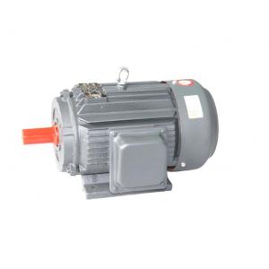 China High Efficiency Electric Motor , YX3 Series Three Phase Asynchronous Motor supplier
