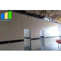 China Ceiling Mounted System Hanging Acoustic Room Dividers Office Partition on sale