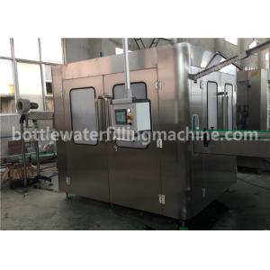 China 2.2kw Sunflower Cooking Oil Filling Machine , Oil Processing Machine 750ml supplier